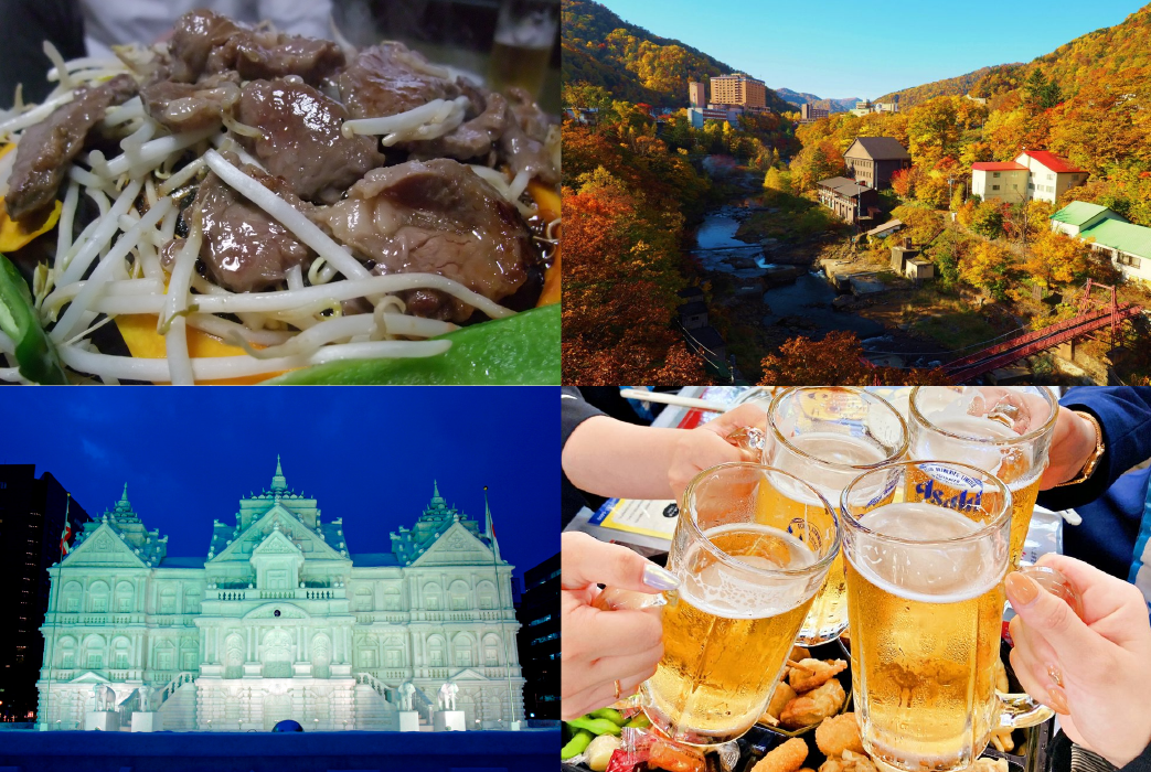 展示会イメージ画像