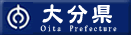 大分