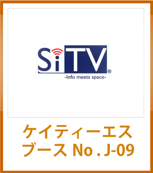 pickup logo