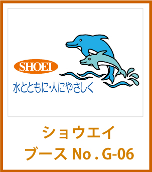 pickup logo