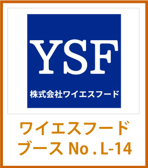 pickup logo