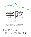 井上 博文